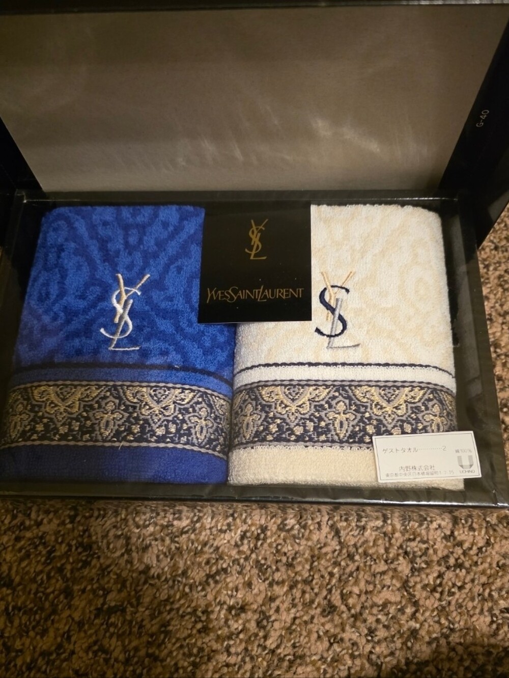 Yves Saint Laurent Two-Pack Embroidered Hand Towels - Blue & Cream/ BNWT
